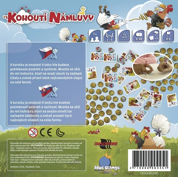 ADC Blackfire Kohoutí námluvy