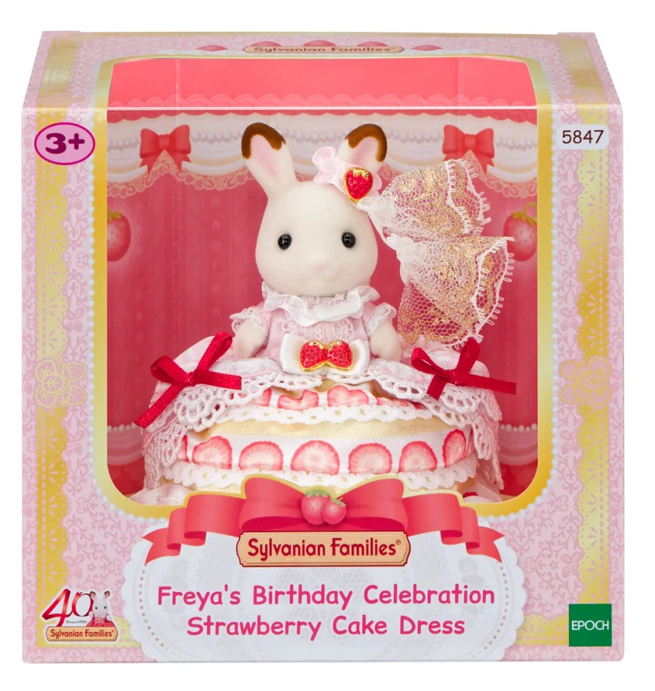 Sylvanian Families Jahůdková Freya figurka ke 40. výročí