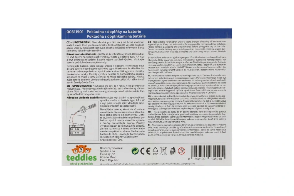 Teddies Pokladna malá digitální plast 18cm s doplňky na baterie se zvukem se světlem v krabici 22x15x18cm