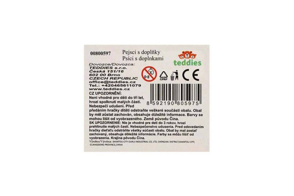 Teddies  Pejskové/Pes 2ks s plotem plast s doplňky v krabici 23x14,5x4,5cm