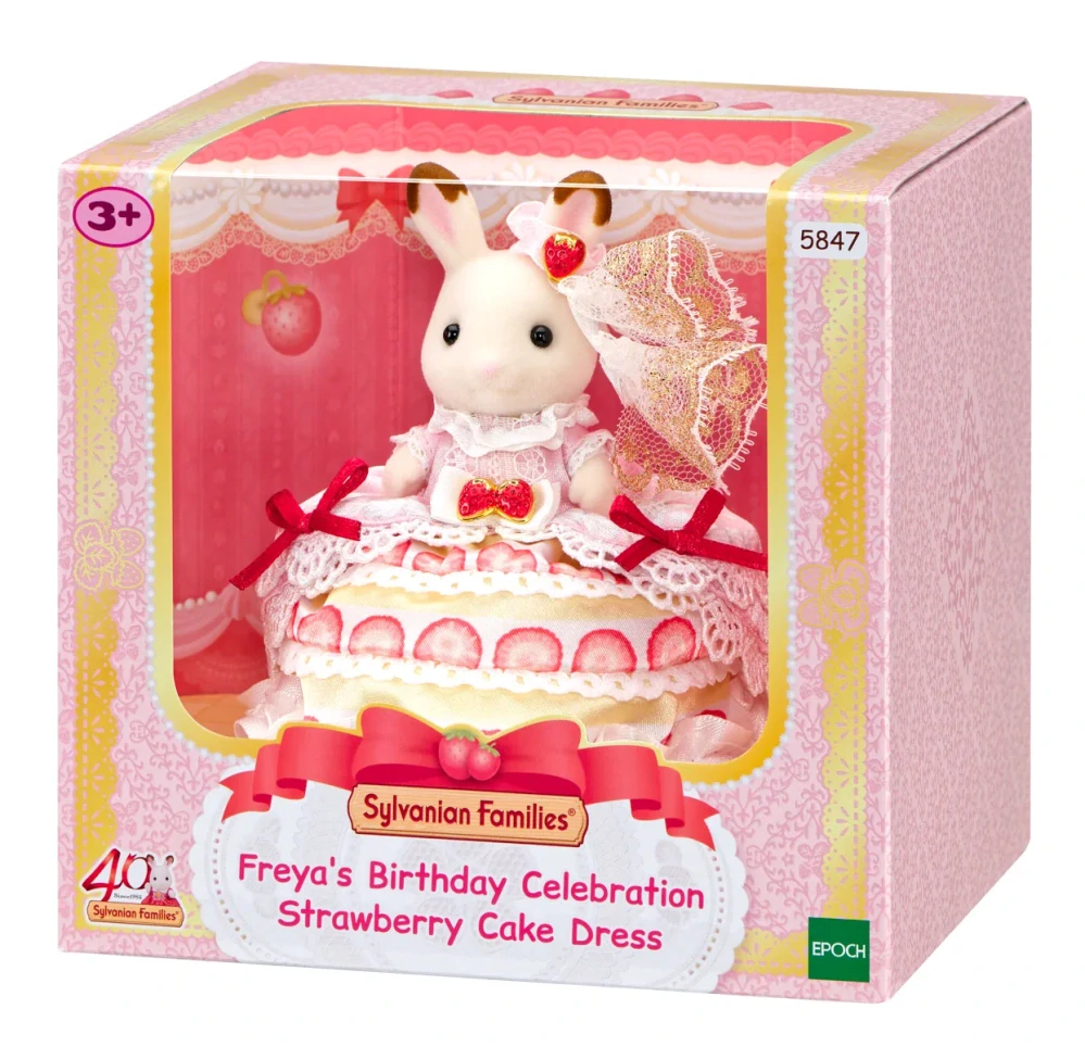 Sylvanian Families Jahůdková Freya figurka ke 40. výročí