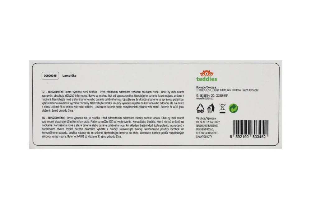 Teddies Mini lampička s jednorožcem na stůl plast 8x11cm na baterie 3 barvy