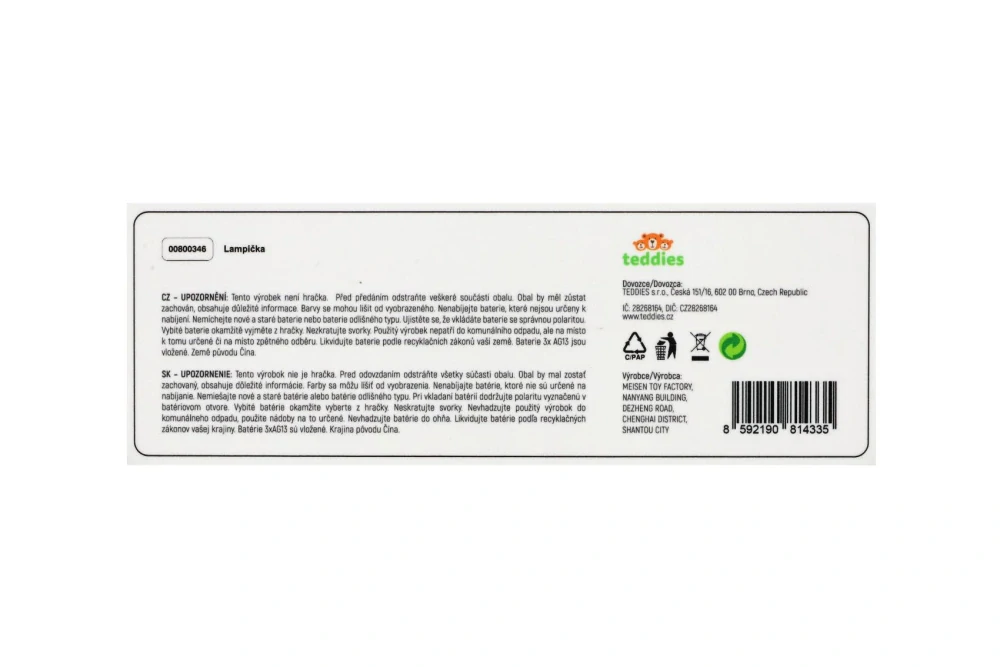 Teddies  Foto 360°  Mini lampička s dinosaurem na stůl plast 8x11cm na baterie 4 druhy