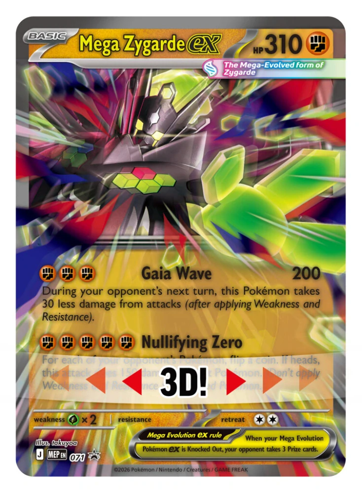Pokémon TCG: Mega Zygarde ex Premium Collection